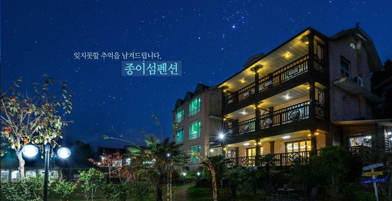 Tongyeong Paper Island Pension Eksteriør billede