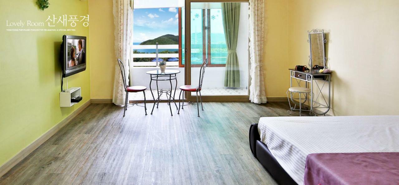 Tongyeong Paper Island Pension Eksteriør billede